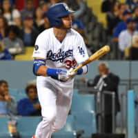 Los Angeles Dodgers first baseman Cody Bellinger has been selected to the National League All-Star team.