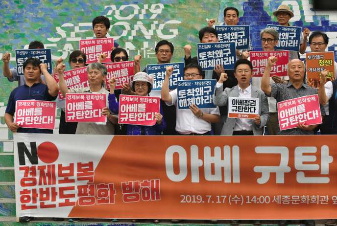Une manifestation contre les produits japonais, le 17 juillet, à Séoul, en Corée du Sud.