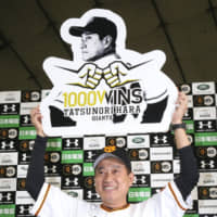 Yomiuri Giants manager Tatsunori Hara became the 13th skipper in NPB history to win 1,000 games after Tuesday night's victory over the Hiroshima Carp.