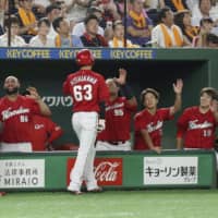 The Carp had plenty to celebrate in the seventh inning, when they scored four runs against the Giants on Thursday night at Tokyo Dome. Hiroshima defeated Yomiuri 8-2.