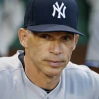 Former Yankees manager Joe Girardi is seen in a 2017 file photo.
