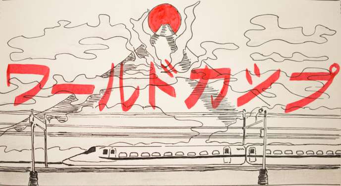 Le Shinkansen est le train à grande vitesse qui sillonne Honshu, l’île principale de l’archipel.