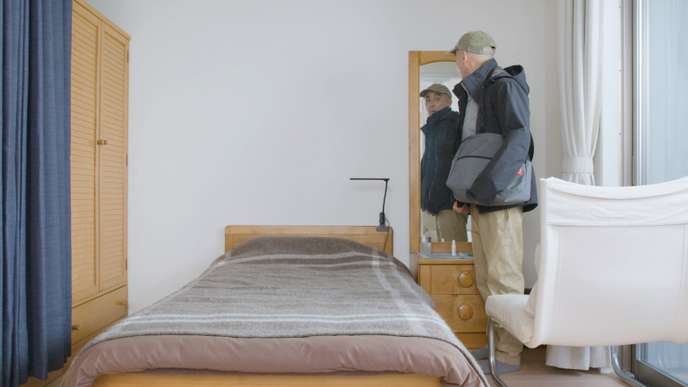 Image extraite d’«Une fausse pesanteur », vidéo de quarante-huit minutes créée par Daisuke Kosugi