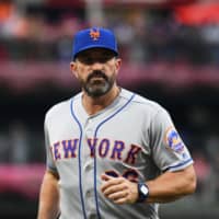 Mets manager Mickey Callaway guided the team for two seasons. He was relieved of his duties on Thursday.