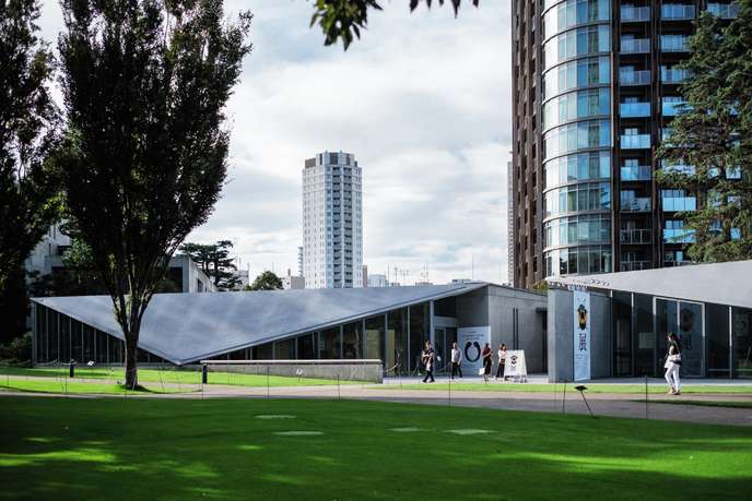 Le 21_21 Design Sight a été dessiné par Tadao Ando.