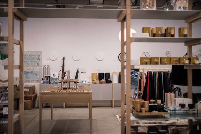 Le meilleur du design japonais au centre commercial KItte.