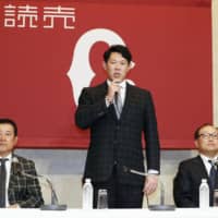 Giants pitcher Shun Yamaguchi, who on Nov. 18 announced his decision to pursue a career in MLB via the posting system, has been given his first Best Nine award.