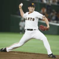 Giants hurler Tomoyuki Sugano is seen in a July 2018 file photo.