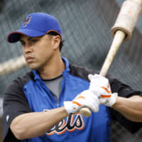 The New York Mets have named former slugger Carlos Beltran as their new manager.