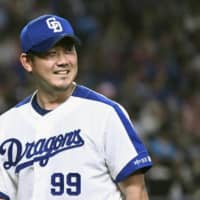 Daisuke Matsuzaka, seen here with Chunichi in 2018, will pitch again for the Seibu Lions in 2020 after a 14-year absence.