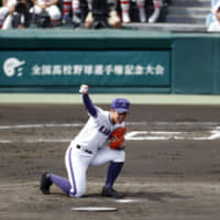 Kosei Yoshida, now with the Hokkaido Nippon Ham Fighters, threw 881 pitches in the 2018 Summer Koshien tournament for Kanaashi Nogyo High School.