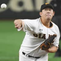 The Yomiuri Giants have completed the posting application for pitcher Shun Yamaguchi, who wants to play in the major leagues next season.