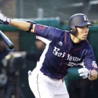 Former Seibu Lions outfielder Shogo Akiyama, seen here in 2017, will vie for a starting spot with the Cincinnati Reds after agreeing to a contract with the team on Monday.