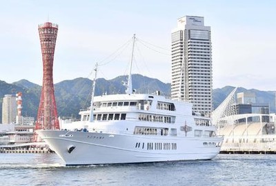 宣言解除の神戸から出航クルーズ船が通常運航を再開
