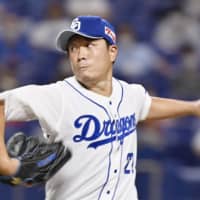 Dragons pitcher Yudai Ono threw a complete game against the BayStars on Sunday at Nagoya Dome. | KYODO