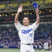 Yudai Ono led NPB with 10 complete games and six shutouts in 2020. | KYODO