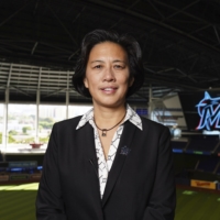 New Marlins GM Kim Ng poses for a photo prior to her formal introduction at Marlins Park in Miami on Monday. | MIAMI MARLINS / VIA AP