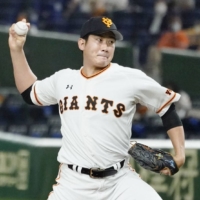 Giants pitcher Tomoyuki Sugano was named the 2020 Central League MVP on Thursday. | KYODO