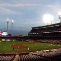 Great American Ball Park in Cincinnati will be allowed to admit fans at 30% capacity to start the MLB season under a plan approved by Ohio Gov. Mike DeWine. | USA TODAY / VIA REUTERS