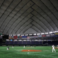 Four NPB parks, including Tokyo Dome, seen during a game in 2020, will host games without fans for the duration of Japan's latest state of emergency. | REUTERS
