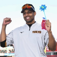 Giants pitcher Angel Sanchez celebrates after beating the Carp on Wednesday in Hiroshima. | KYODO