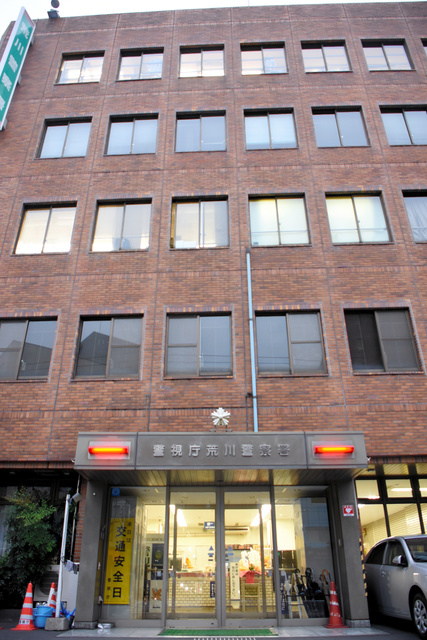 依頼人の保険金600万円横領した疑い 弁護士を逮捕