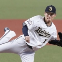Buffaloes ace Yoshinobu Yamamoto has nine wins and a 1.82 ERA so far this season. | KYODO