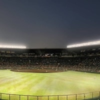 Koshien Stadium | KYODO