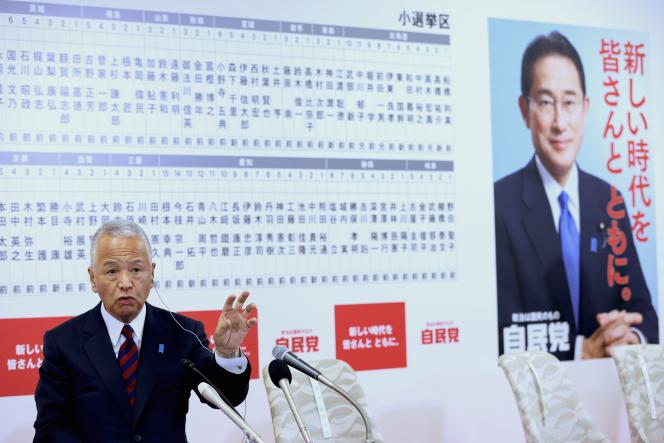Akira Amari, numéro deux du PLD, au siège du parti, le 31 octobre 2021.