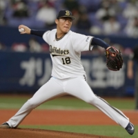 Buffaloes ace Yoshinobu Yamamoto was the team's third selection of the 2016 draft. | KYODO