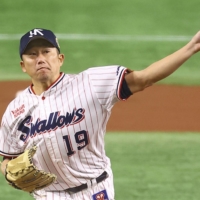 Masanori Ishikawa pitches during Game 4 of the Japan Series on Wednesday. | KYODO