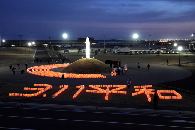 写真・図版