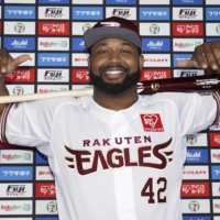 The Eagles are hoping that Chris Gittens is able hit the ground running in his first NPB season. | KYODO