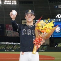 Japan's Tokyo Olympic ace Yoshinobu Yamamoto threw the year's fourth no-hitter and the 97th in Japanese pro baseball on Saturday, pitching the Orix Buffaloes to a 2-0 Pacific League win over the Seibu Lions. | KYODO