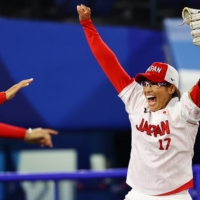 Japan's Yukiko Ueno celebrates after winning against the United States in the softball gold-medal final of the 2020 Tokyo Olympics in Yokohama on July 27. | REUTERS