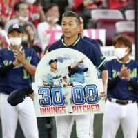 Swallows starter Masanori Ishikawa became the 28 pitcher to reach 3,000 innins during his team's game against the Carp on Thursday. | KYODO