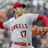 The Angels' Shohei Ohtani pitches against the Tigers in Detroit on Sunday. | AUG 21, 2022; DETROIT, MICHIGAN, USA; LOS ANGELES ANGELS STARTING PITCHER SHOHEI OHTANI (17) PITCHES IN THE SECOND INNING AGAINST THE DETROIT TIGERS AT COMERICA PARK. MANDATORY CREDIT: RICK OSENTOSKI-USA TODAY SPORTS
