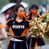 Sports merchandise manufacturer and retailer Fanatics will take over the Yomiuri Giants' retail operations from 2023. | REUTERS