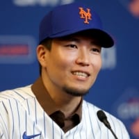 Mets pitcher Kodai Senga speaks to the media during a news conference at Citi Field in New York on Monday. | USA TODAY / VIA REUTERS