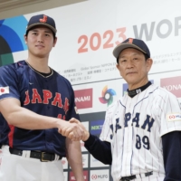 Angels Two-way star Shohei Ohtani (left) will join Hideki Kuriyama's Samurai Japan squad shortly before its World Baseball Classic campaign begins on March 9. | KYODO