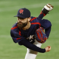 Czech Republic pitcher Ondrej Satoria forced Japan's Shohei Ohtani to ground out in the first inning and struck him out in the third during their World Baseball Classic game at Tokyo Dome on Saturday. | REUTERS