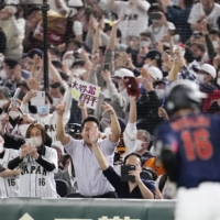 After three years of pandemic-related restrictions, packed crowds Tokyo Dome have been able to cheer freely in support of Samurai Japan during the World Baseball Classic. | KYODO