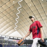 Angels two-way star Shohei Ohtani will get the start for Samurai Japan against Italy in their World Baseball Classic quarterfinal at Tokyo Dome on Thursday. | KYODO