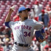 The Mets' Kodai Senga pitches against the Reds in Cincinnati on Thursday. | USA TODAY / VIA REUTERS