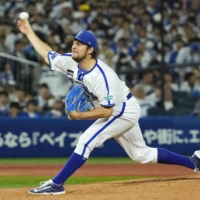The BayStars' Trevor Bauer pitches against the Fighters at Yokohama Stadium on Wednesday. | KYODO
