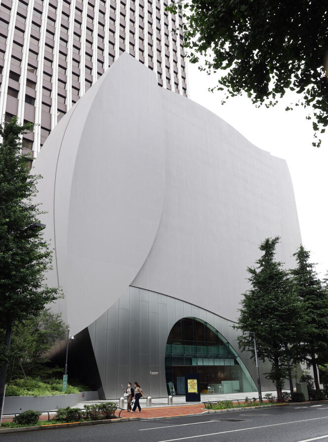 Le musée Sompo, à Tokyo, le 9 juillet 2020.